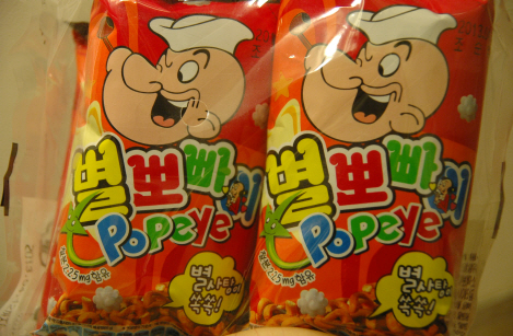 reee-DSC_6683.JPG