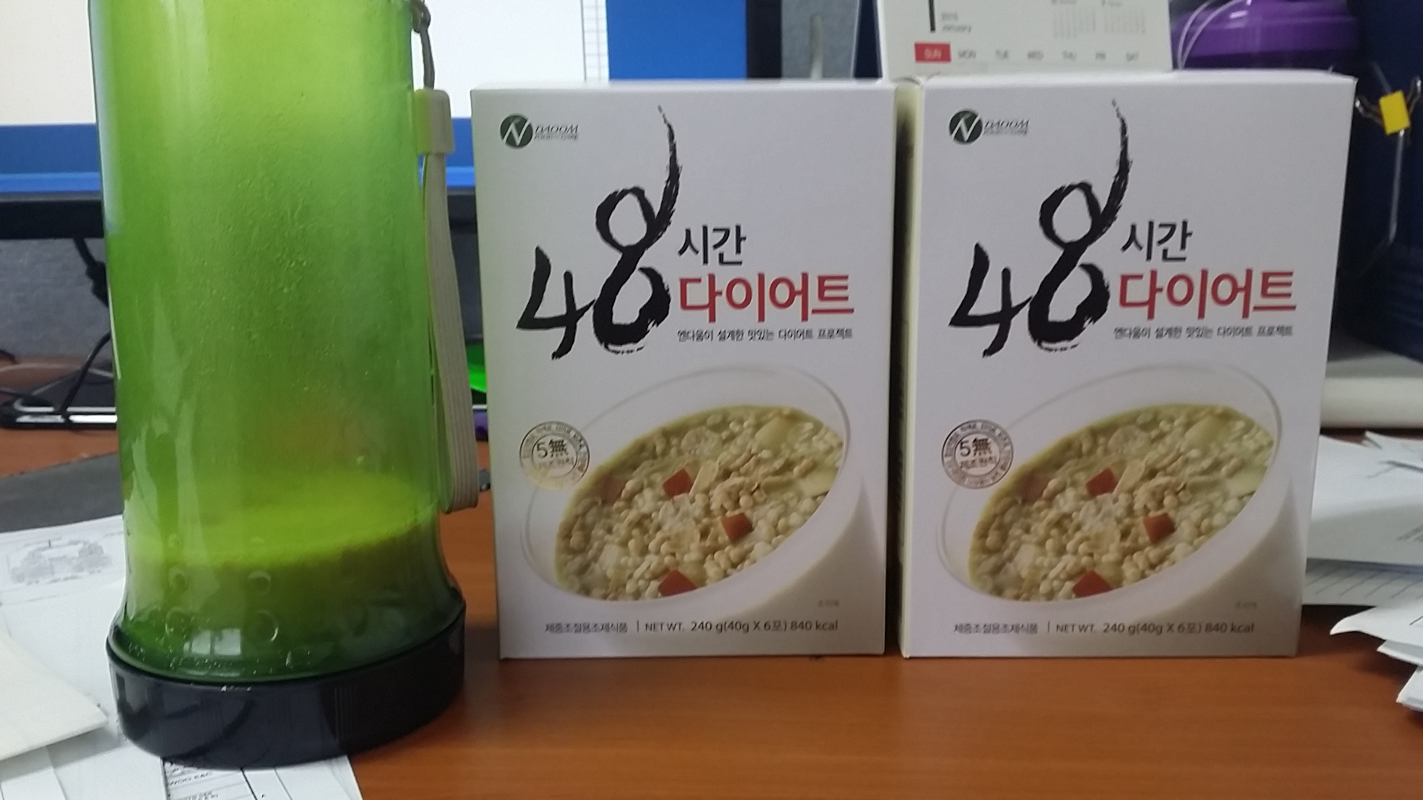 20150121_160838.jpg