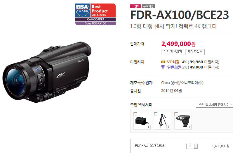 이미지 1.png