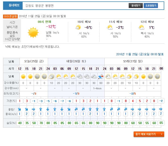 캡처.JPG