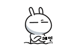 95b3f41512ac7b8199aa8edf367dd0ce.gif