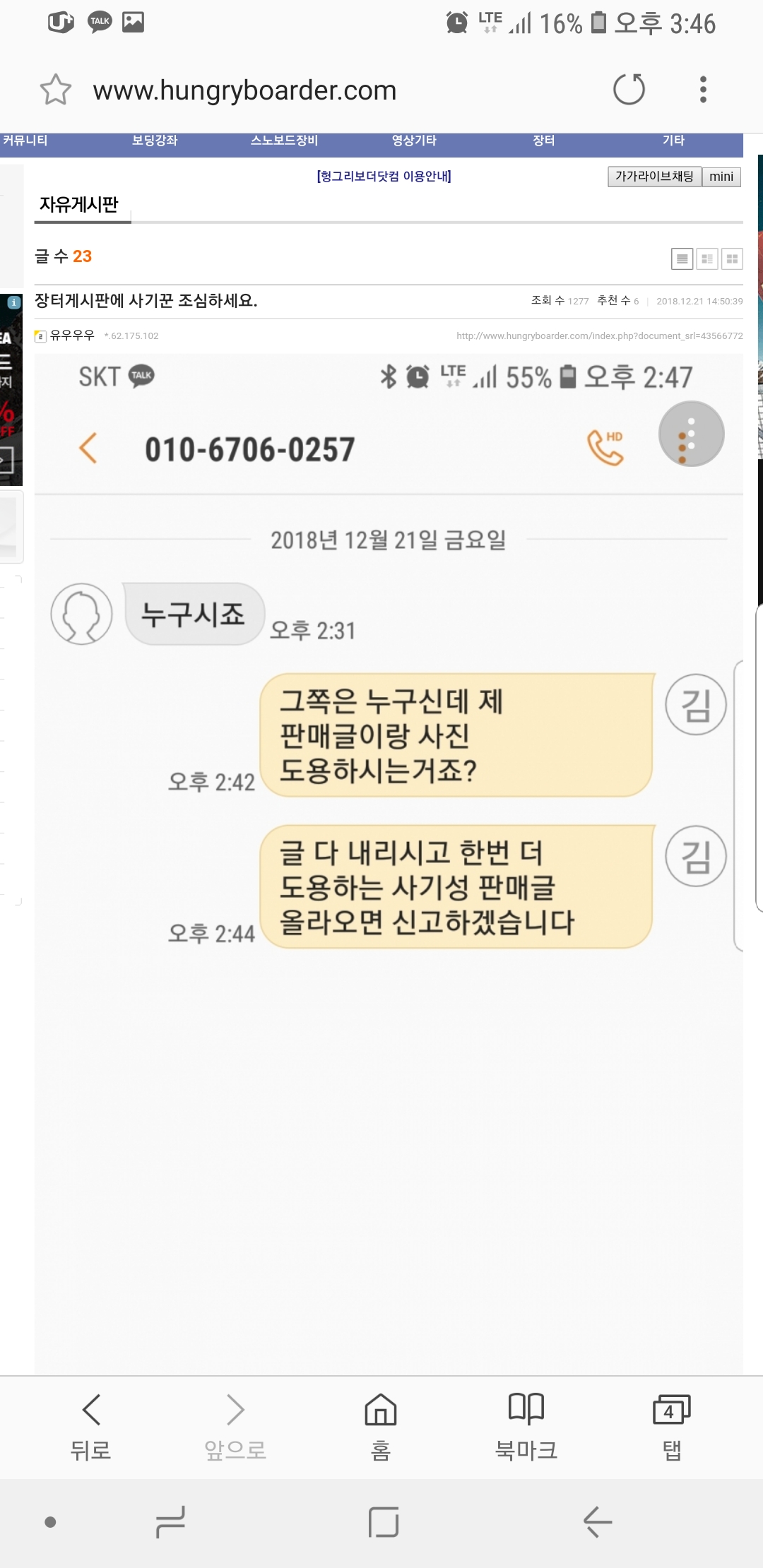 타입알.jpg