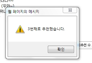 뉴티맥...jpg