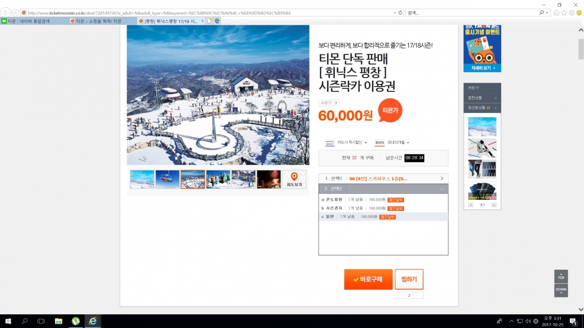 제목 없음.jpg
