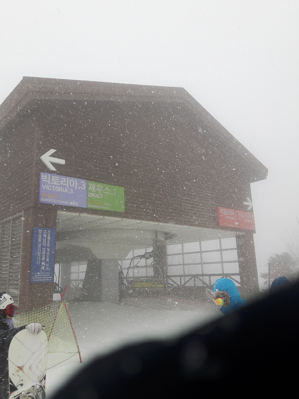 16-02-28-13-52-37-137_photo.jpg