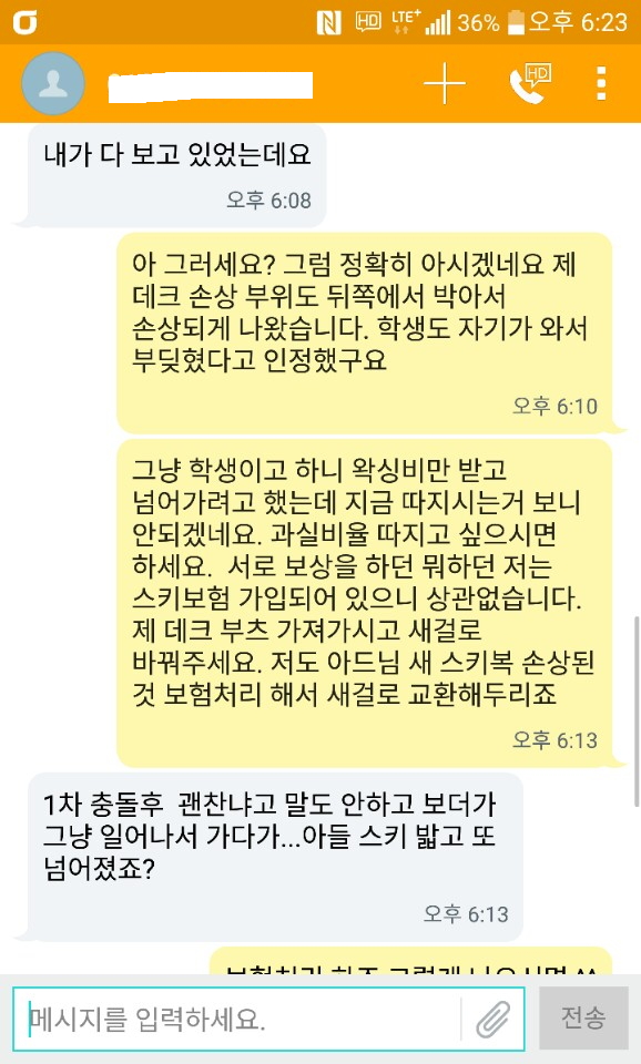 44.jpg