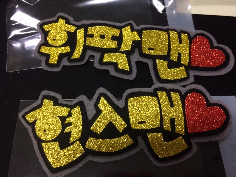 KakaoTalk_20151224_180212246.jpg