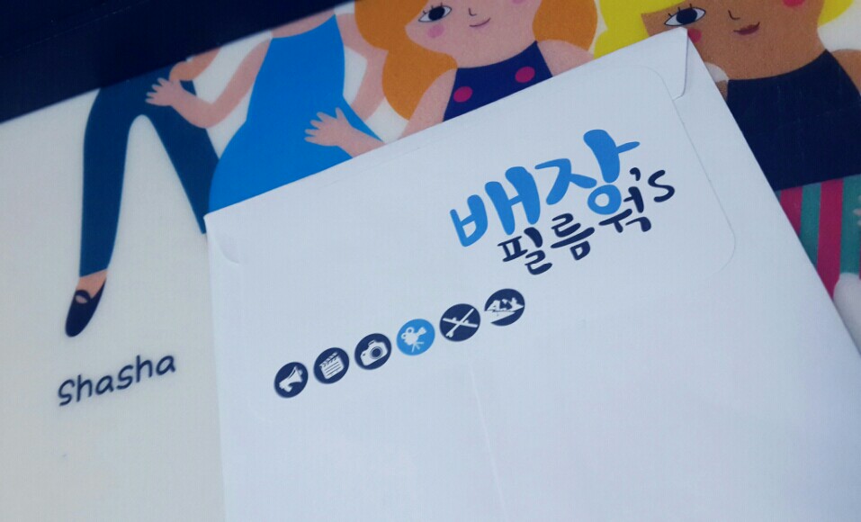 선물2.jpg