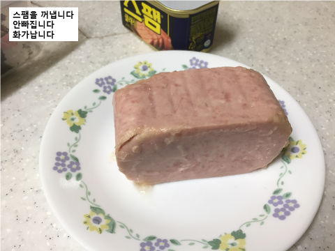수정됨_슬라이드2.png