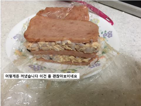 수정됨_슬라이드11.png
