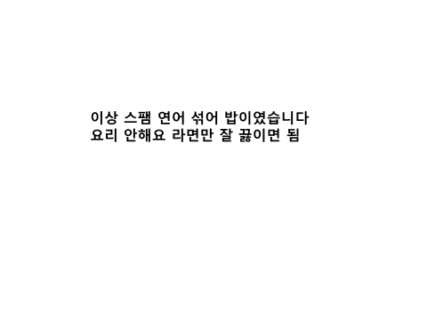 수정됨_슬라이드14.png