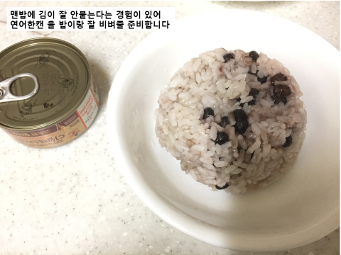 수정됨_슬라이드4.png