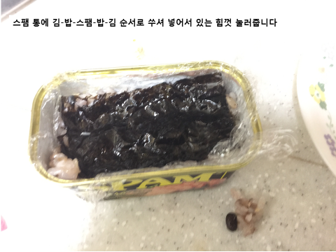 수정됨_슬라이드6.png