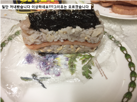 수정됨_슬라이드8.png