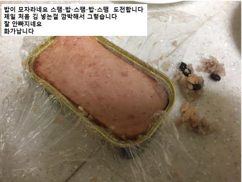 수정됨_슬라이드10.png