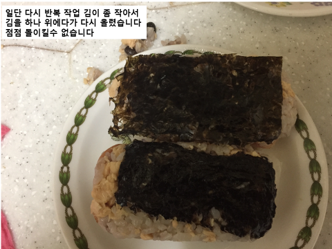 수정됨_슬라이드9.png