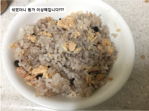 수정됨_슬라이드5.png