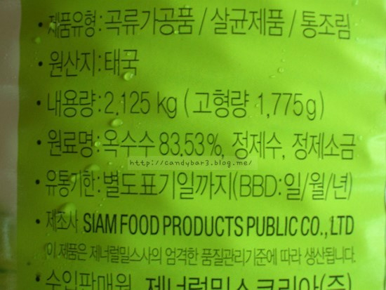 20120920145236699655.jpg
