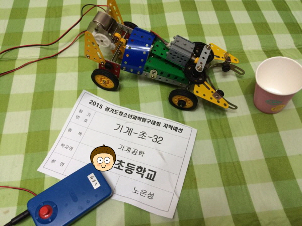 rere10665335_426753187497702_2858342565349388390_n.jpg