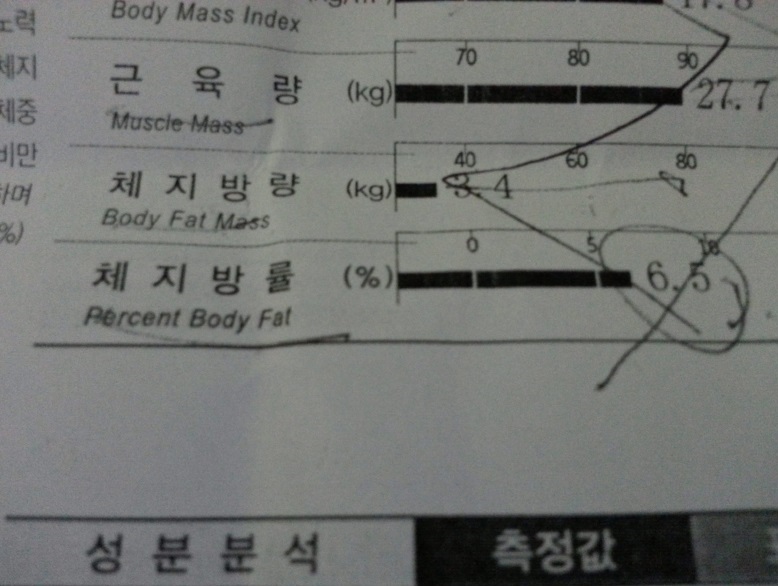 운동하기123.jpg