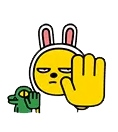 카카오프렌즈이모티콘16.png