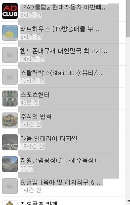 캡처.JPG