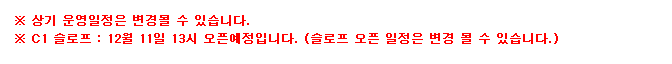 20151210_140025.png