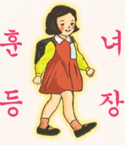 224DD53653D3673B0DFA99.png
