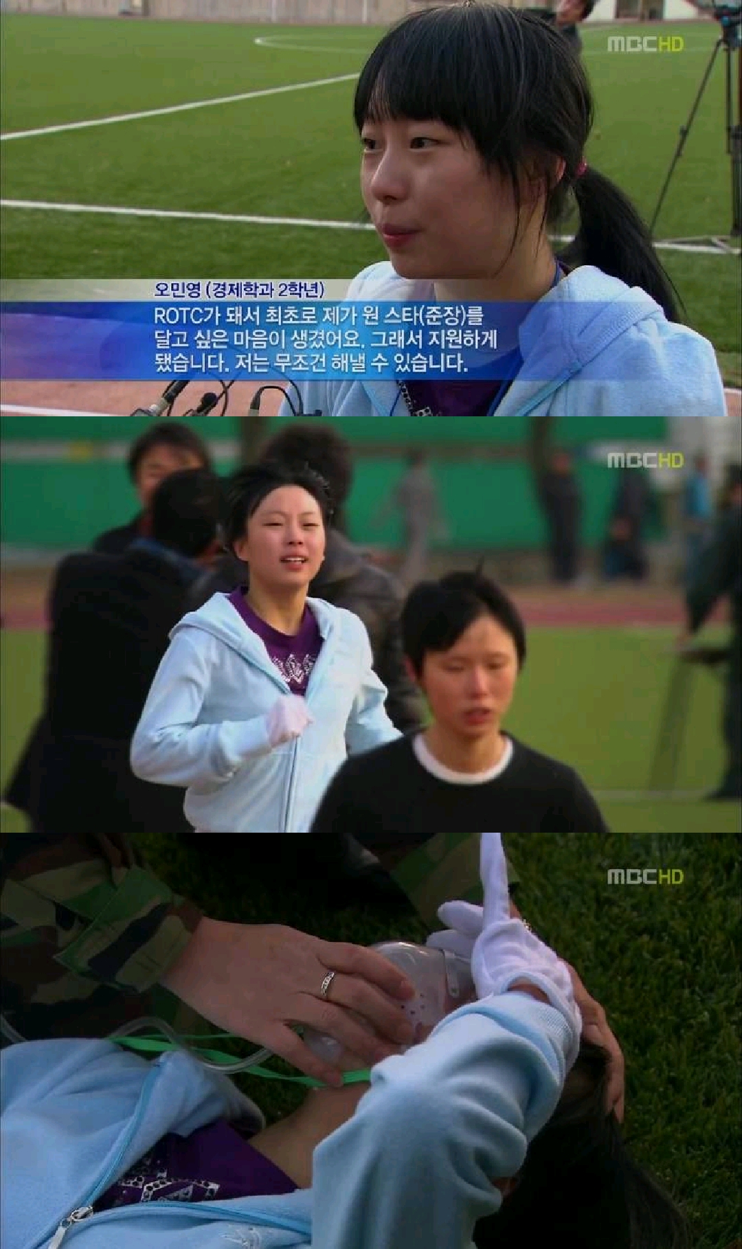 막상 해보니 너무 힘들다...jpg