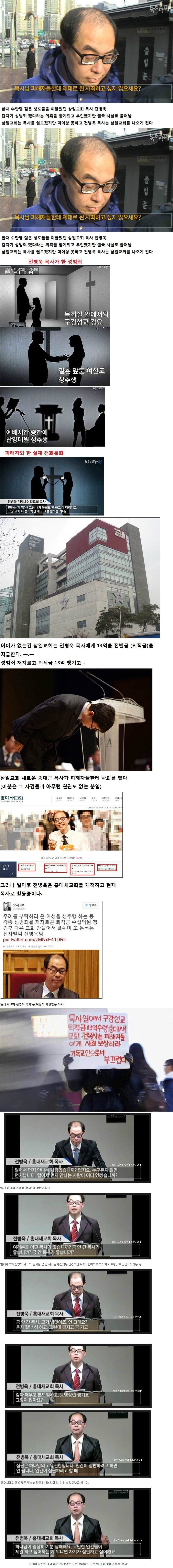진정한_신의_직업as1.jpg