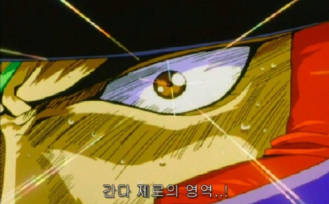 제로1-2.png