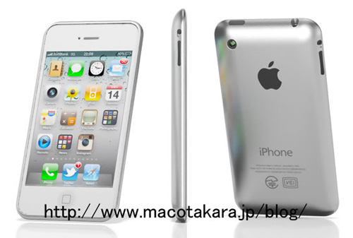 iphone5-mockuplg1.jpg