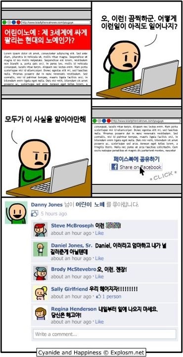 페북_pilmaryon.jpg