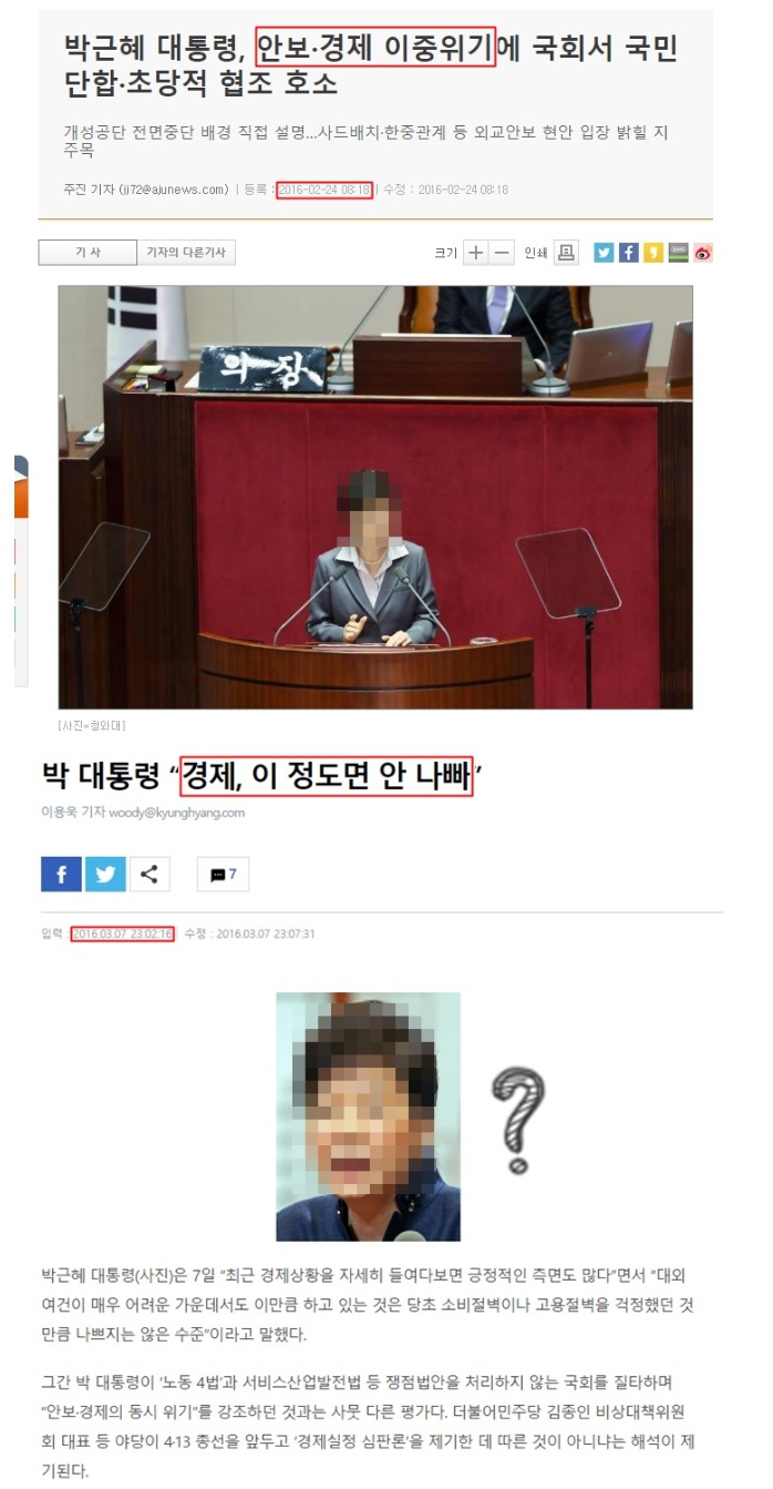 허언증.jpg