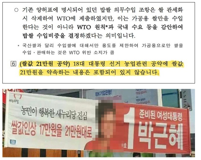 허언증갤러리마스타.jpg