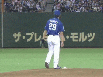 tumblr_nq2mbzaLDu1qa8o34o1_400.gif