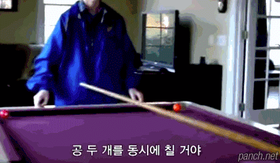 공두개.gif