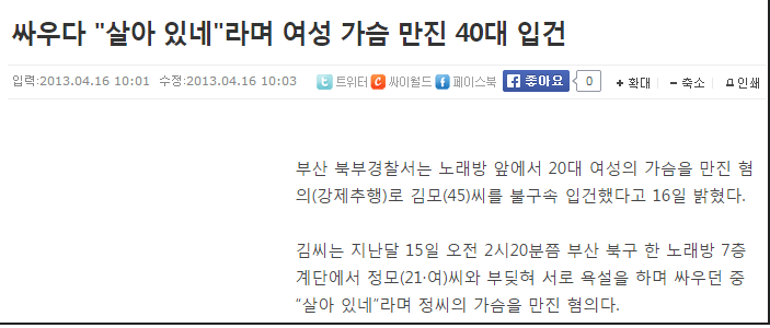 부산.png