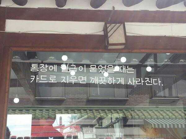 질러라23.jpg