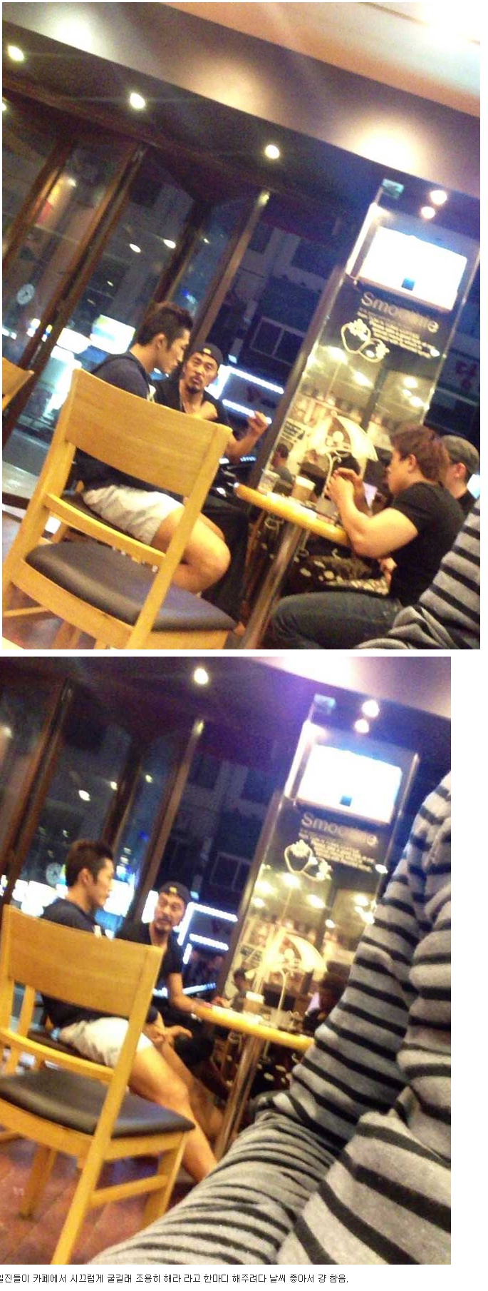 jjang0u_com_20141013_133515.jpg