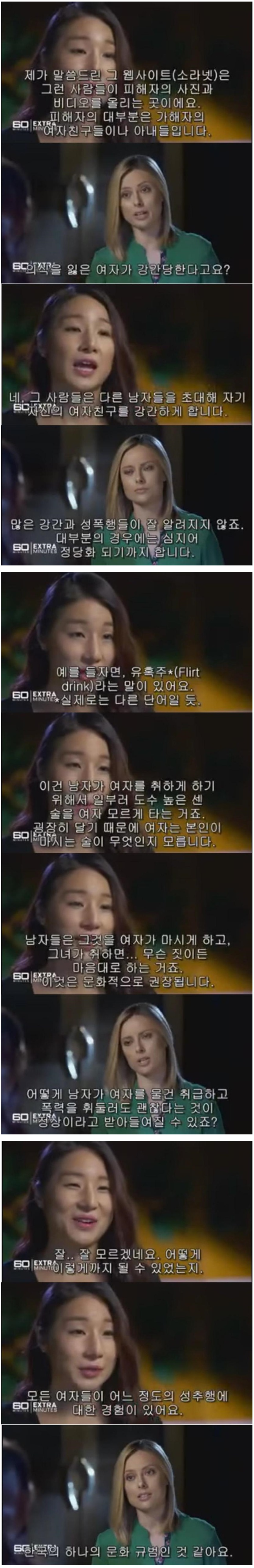 뭐지이미친년.jpg