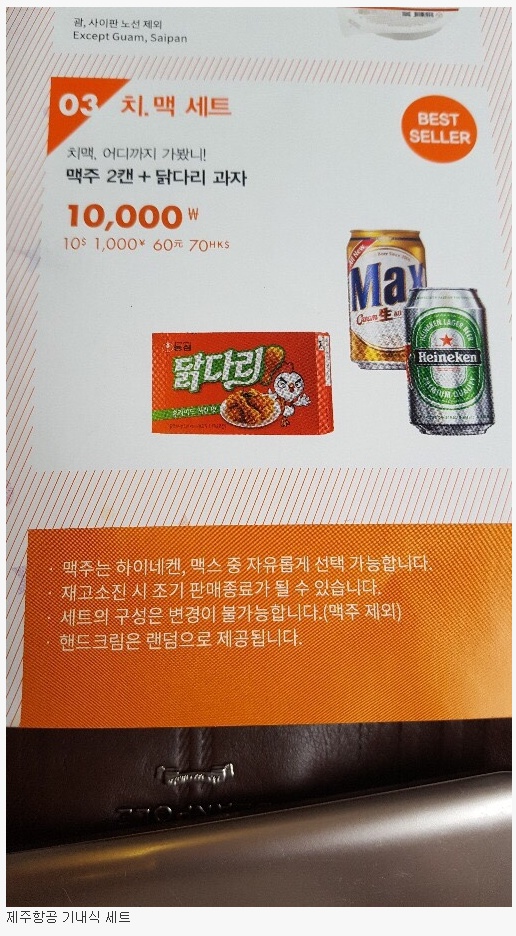 1473905496322893.jpg
