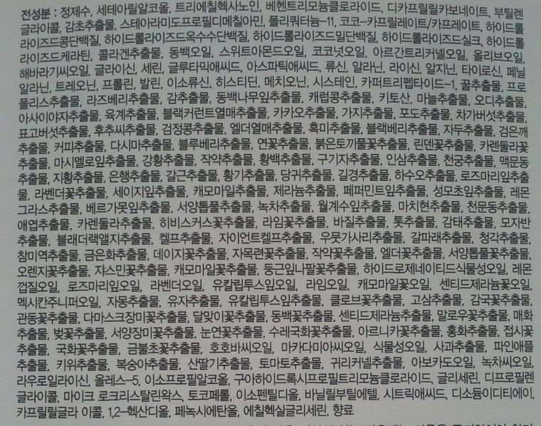연금술.jpg