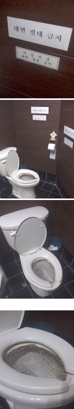 여성전~1.PNG