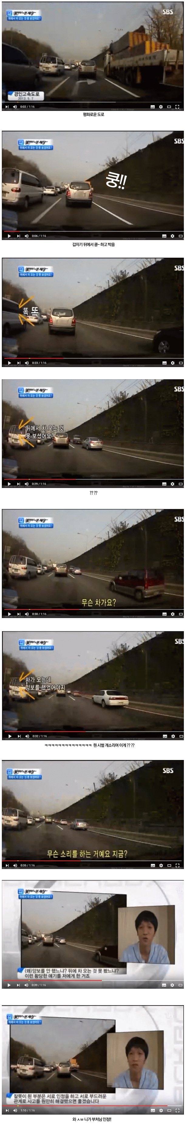 발암주의2.jpg