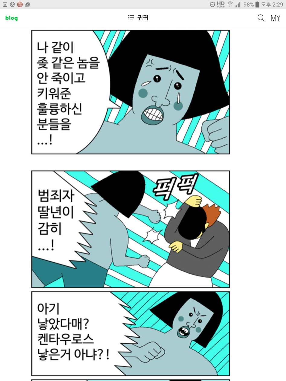 0_rLHkKhC4_1597c8eb80d47c088.png