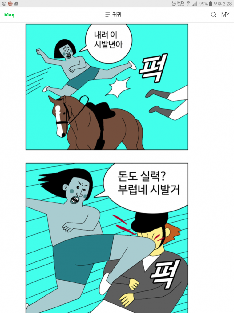 0_oxFeYjXD_1597c8e20e947c088.png