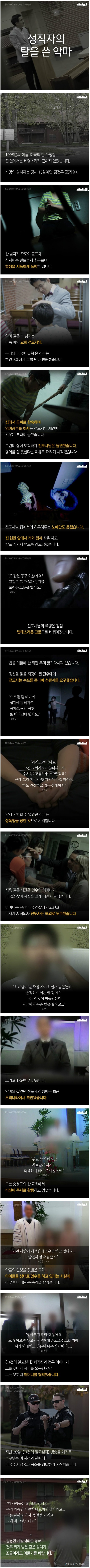 ㅅㅂ.jpg