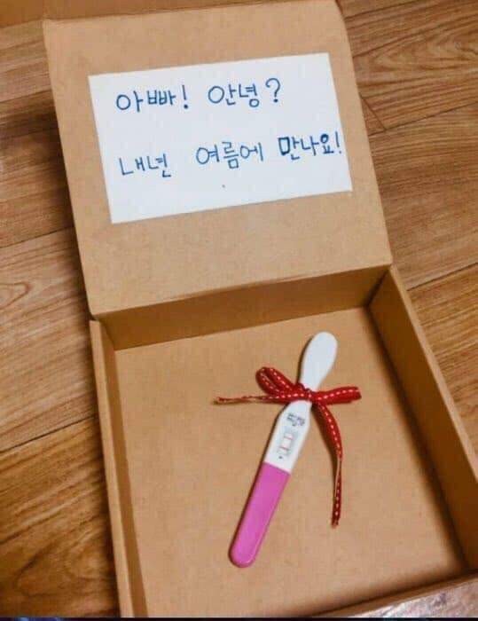 총각들이 정말 무서워하는 선물이래요....jpg