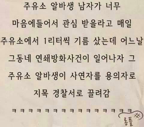 웃지요03.jpg